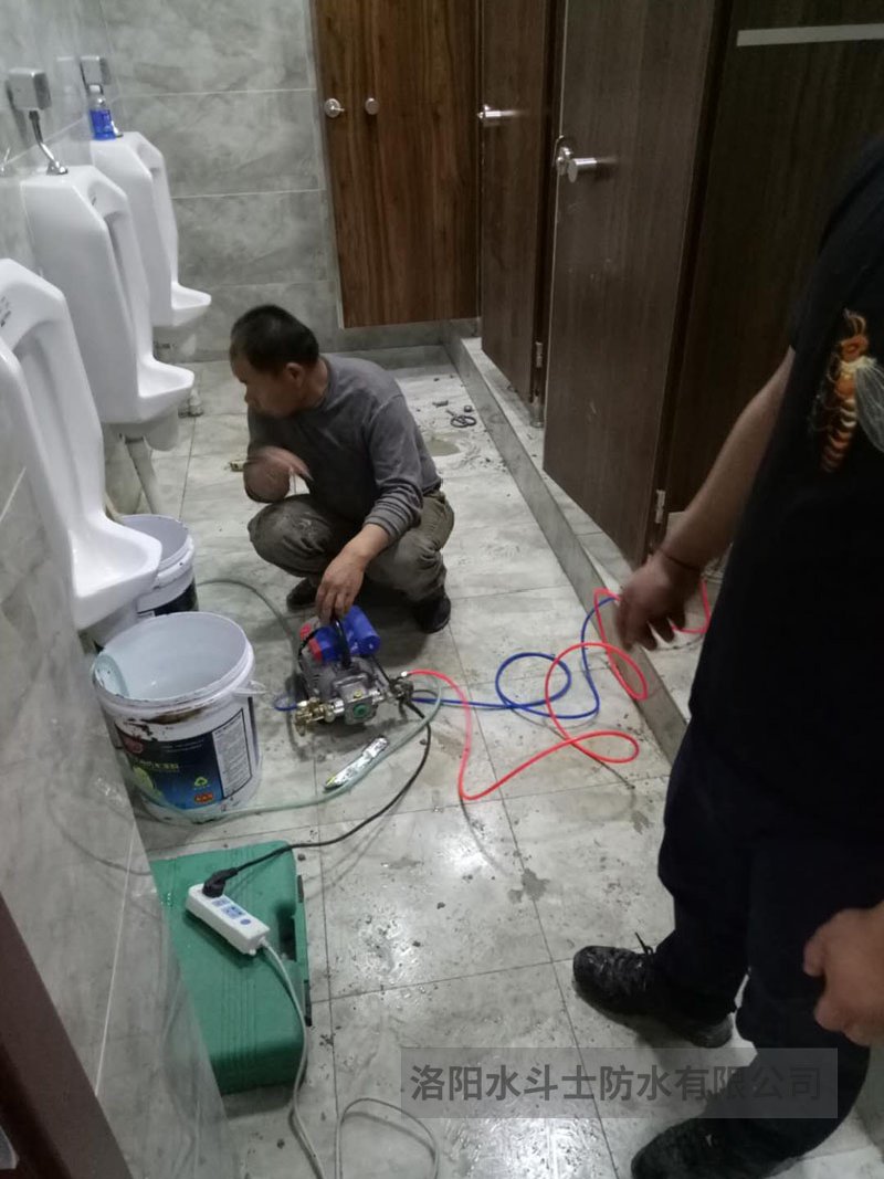 衛生間滲漏維修案例 (27)