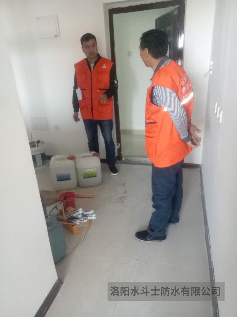 衛生間滲漏維修案例 (36)