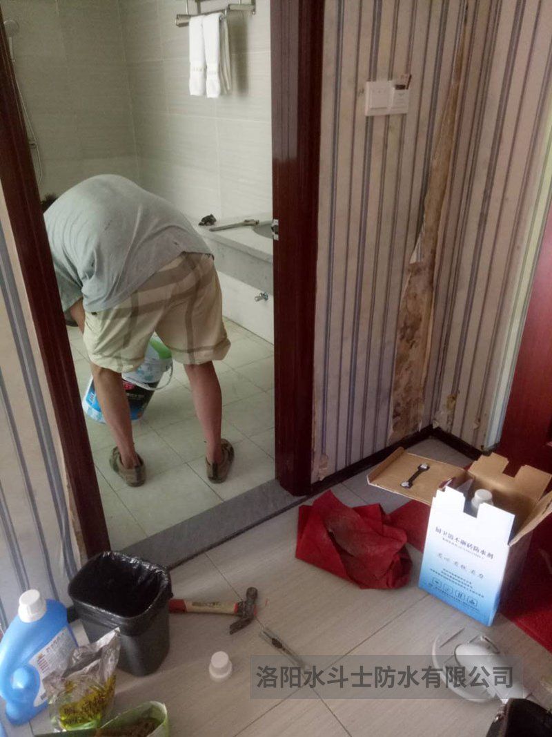 衛生間滲漏維修案例 (22)