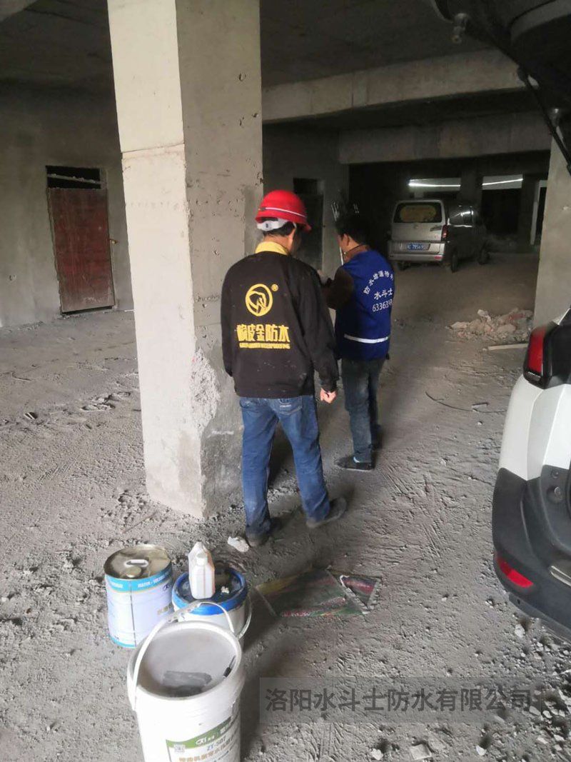 車(chē)庫(kù)地下室維修案例 (24)